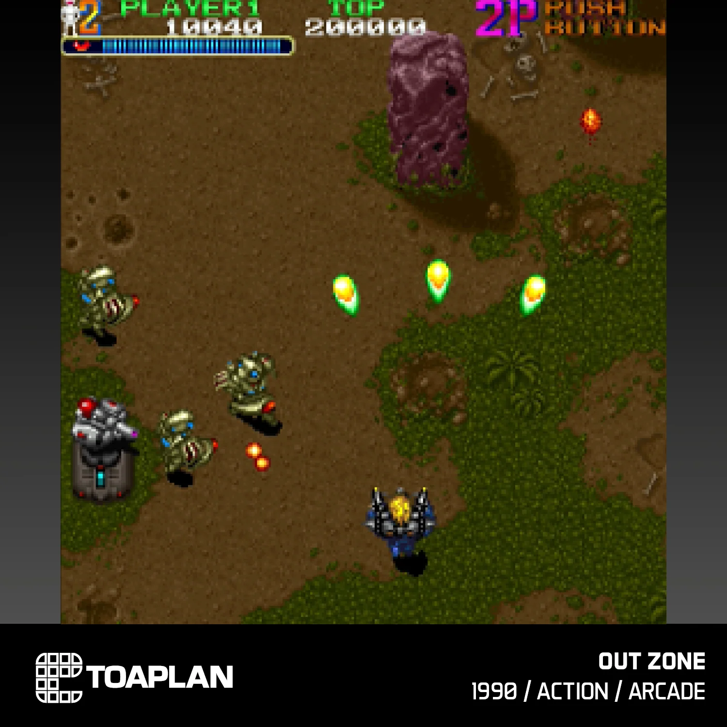 Evercade Cartridge #11 - Toaplan Arcade 3 Collection - Image 10