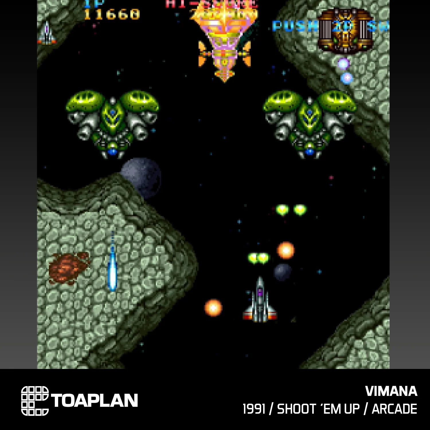 Evercade Cartridge #11 - Toaplan Arcade 3 Collection - Image 12