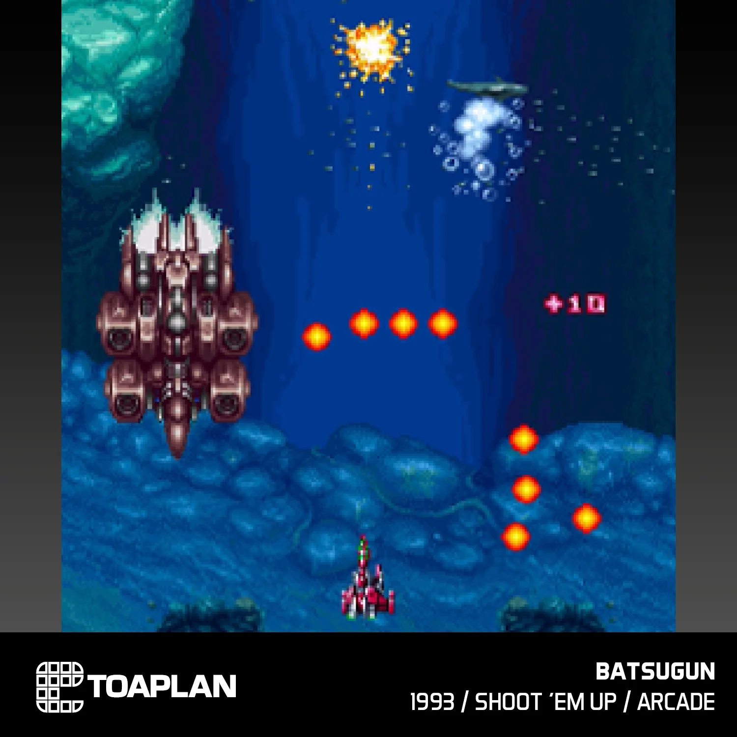 Evercade Cartridge #11 - Toaplan Arcade 3 Collection - Image 6