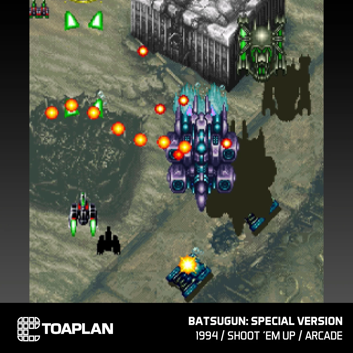 Evercade Cartridge #11 - Toaplan Arcade 3 Collection - Image 7