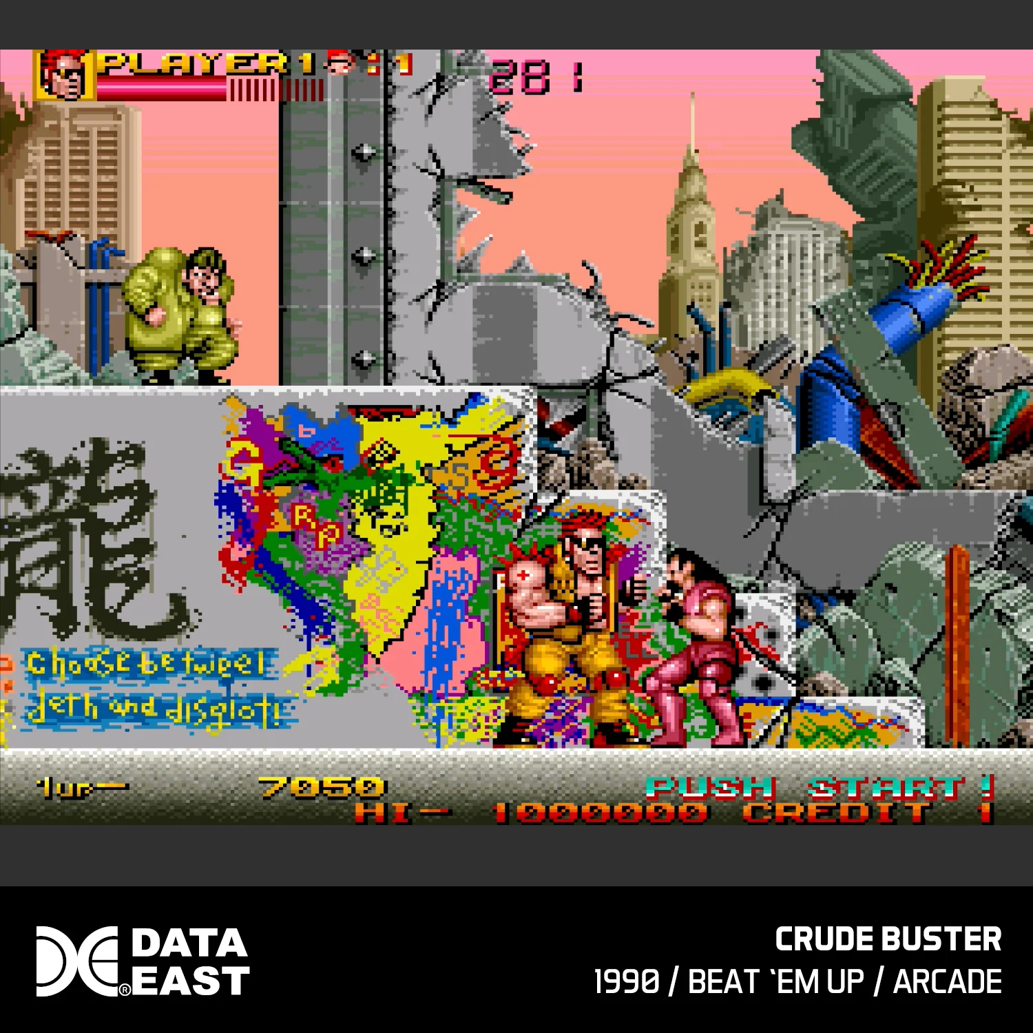 Evercade Cartridge #12 - Data East Arcade Collection 2 - Image 12