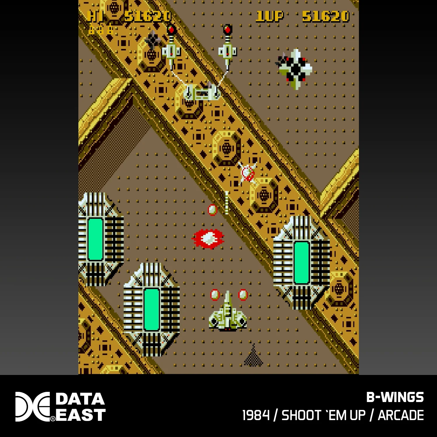Evercade Cartridge #12 - Data East Arcade Collection 2 - Image 14