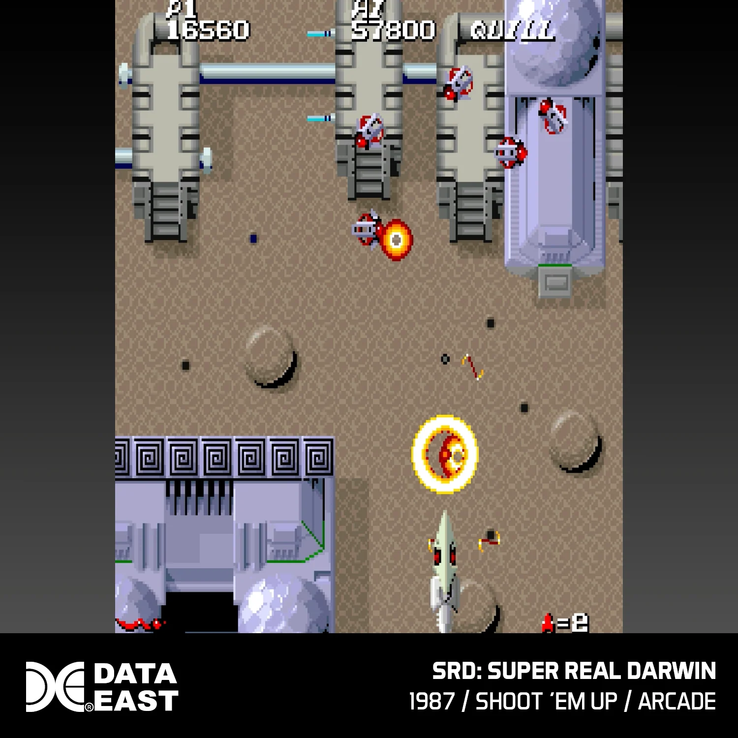 Evercade Cartridge #12 - Data East Arcade Collection 2 - Image 8