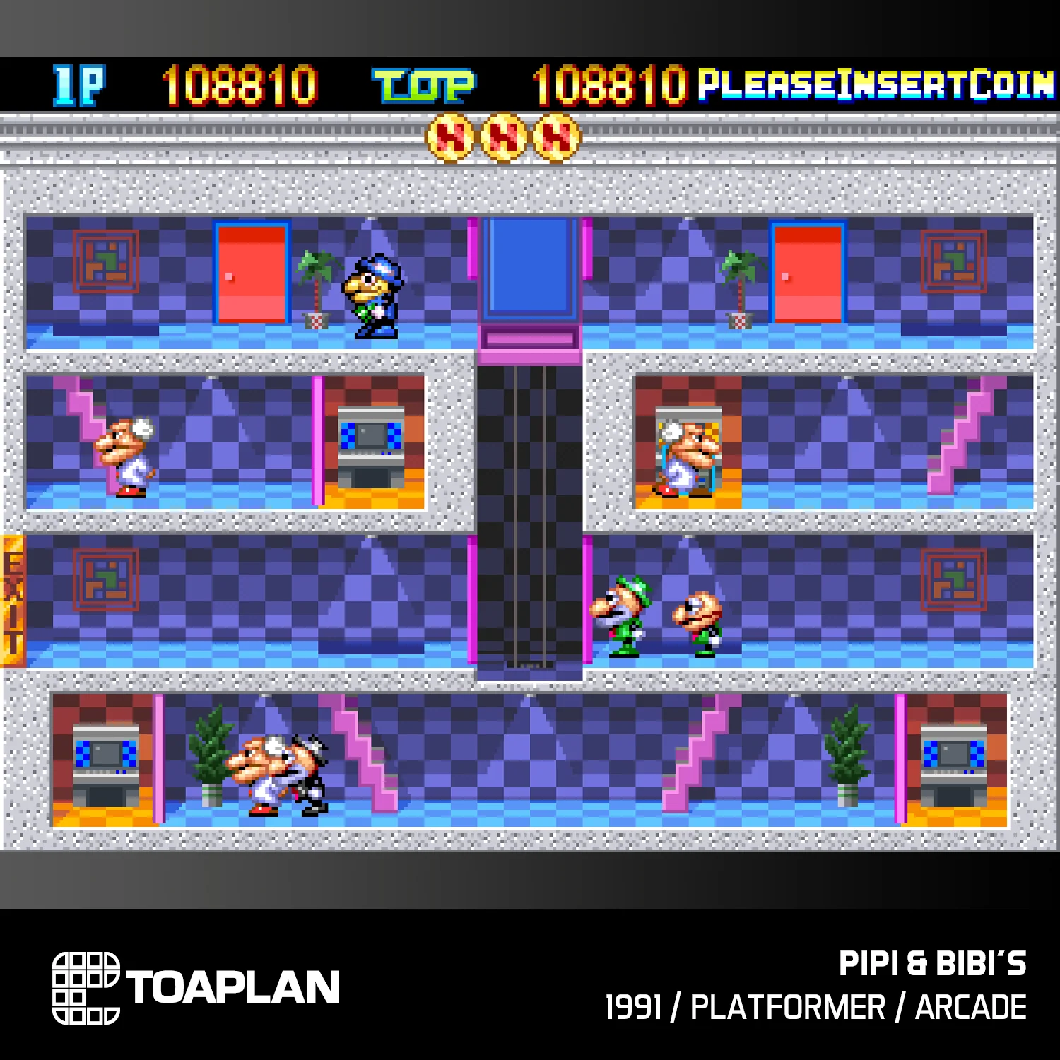 Evercade Cartridge #13 - Toaplan Arcade 4 Collection - Image 10
