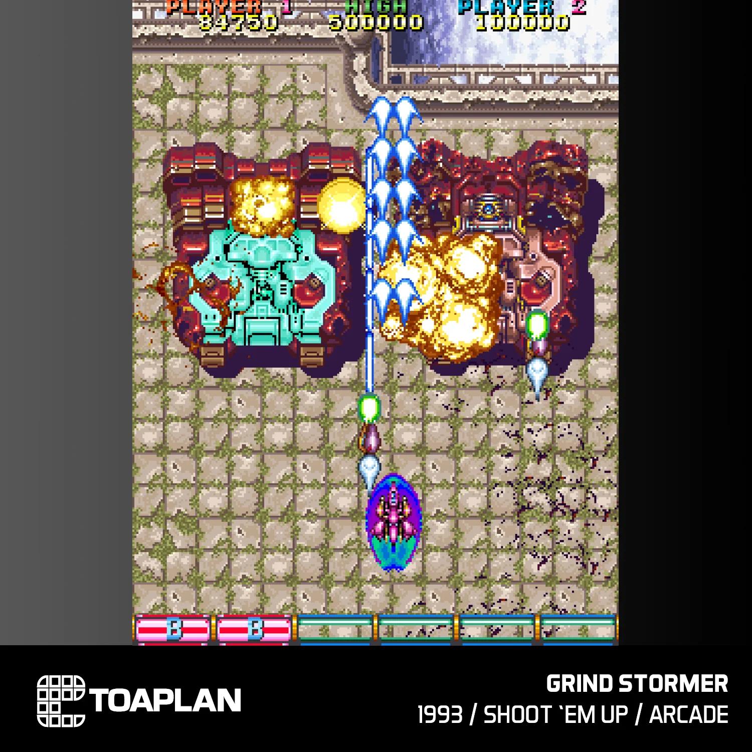 Evercade Cartridge #13 - Toaplan Arcade 4 Collection - Image 7