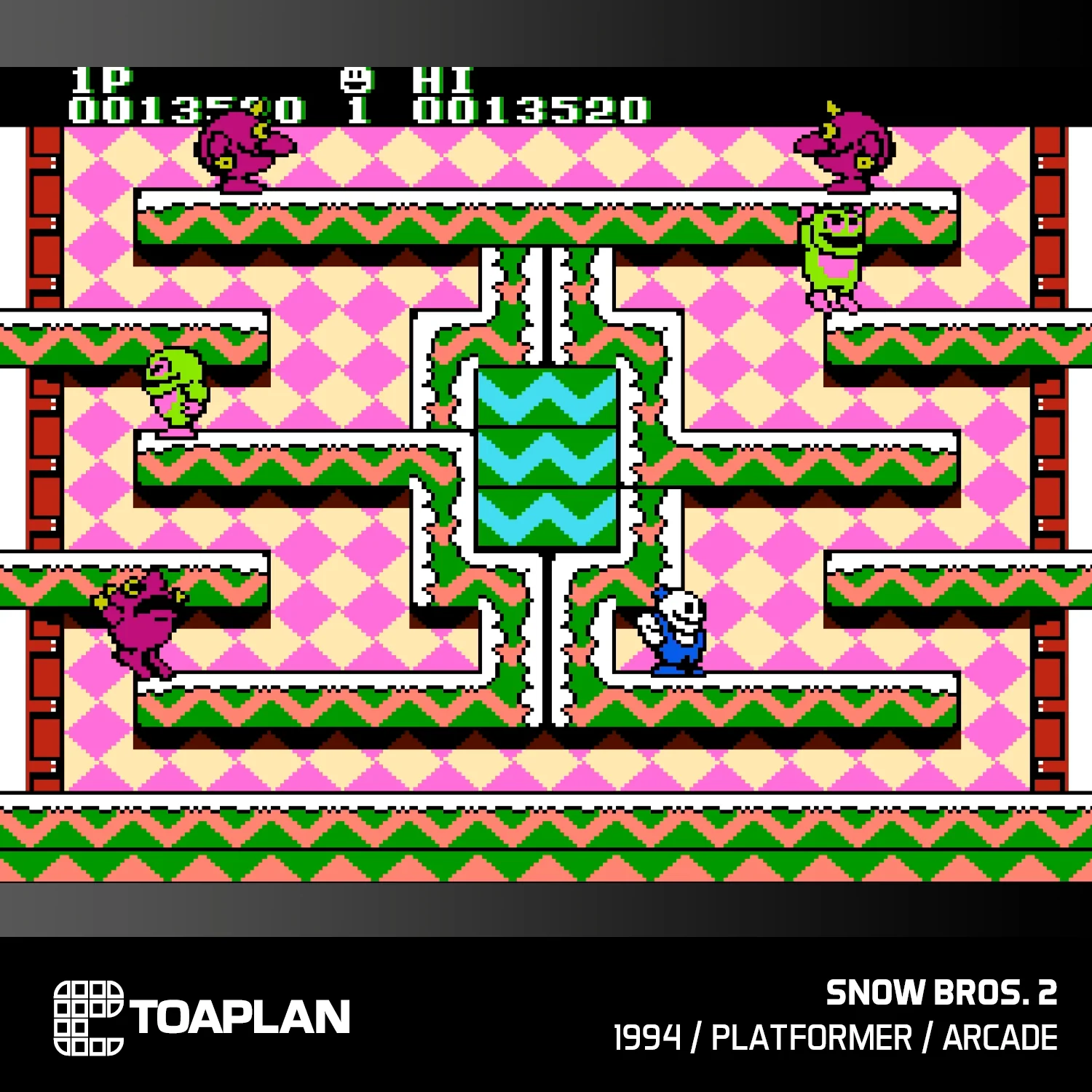 Evercade Cartridge #13 - Toaplan Arcade 4 Collection - Image 9
