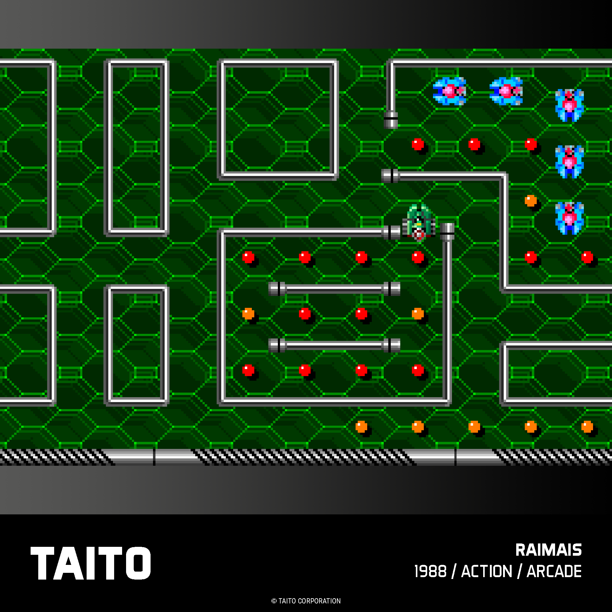 Evercade Cartridge #17 - Taito Arcade Collection 1 - Image 12